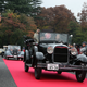 Image for article titled Scenes From The 2014 Tokyo Classic Car Festival